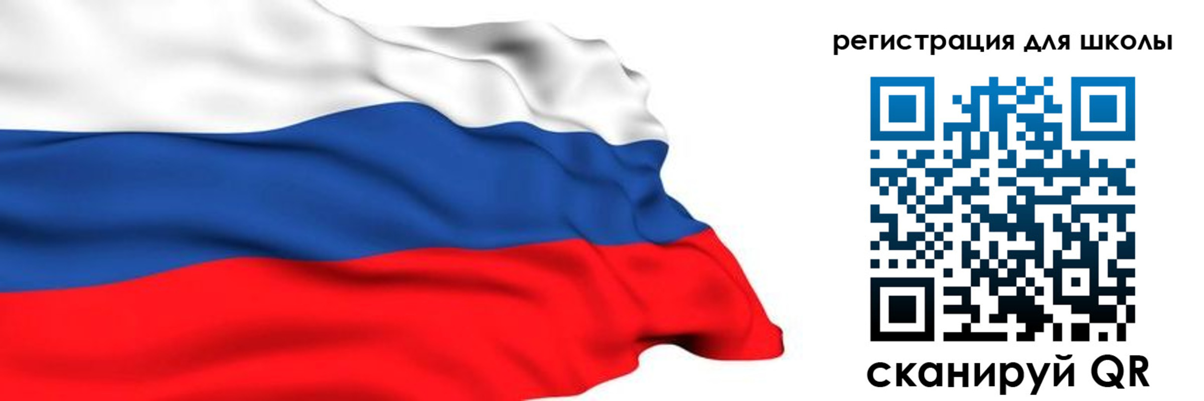 временная регистрация госуслуги в Новочебоксарске